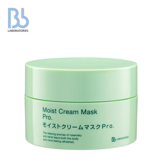 Bb Laboratories [本土版] 复活草面膜175g 商品图0