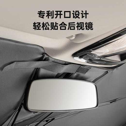 左都汽车遮阳伞神器提车用防晒防紫外线太阳折叠小巧便携车载 商品图2