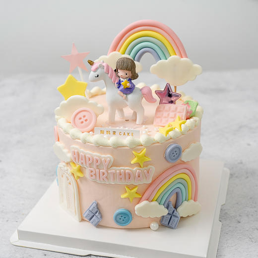 彩虹城堡（含翻糖提前48小时预定） 商品图0