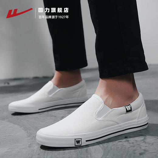 回力男女鞋一脚蹬懒人鞋休闲透气帆布鞋秋季新款板鞋老北京布鞋WXY-903T 商品图3