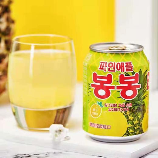 海太 菠萝汁238ml해태파인애플봉봉238ml 商品图2