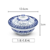 韩国参宝进口青花瓷盖碗家用汤面碗中韩式餐具保温大号面碗 商品缩略图1