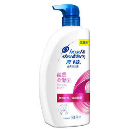 海飞丝丝质顺滑去屑洗发水700ml 商品图2