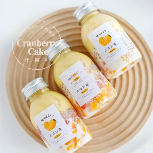 杨枝甘露 商品图2