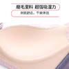 【秒杀品不退不换】皇家丽美无钢圈大胸显小轻薄透气收副乳调整型文胸WW070-2 商品缩略图6