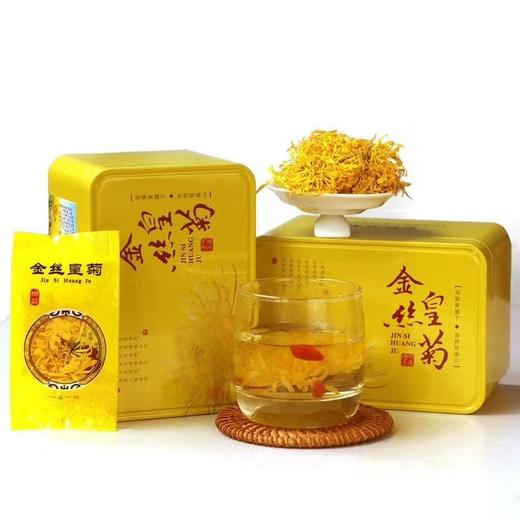 【严选】【高山金丝皇菊一朵一杯 贡菊】硒茶世家一级富硒金丝皇菊/提（厂家直发） 商品图0