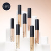 NARS 无痕遮瑕蜜6ml 提亮泪沟遮痘印黑眼圈不卡纹滋润 商品缩略图1