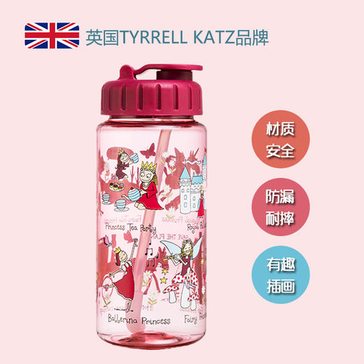 英国Tyrrell katz儿童卡通吸管直饮杯两用水杯防漏卡通凉水杯 商品图1
