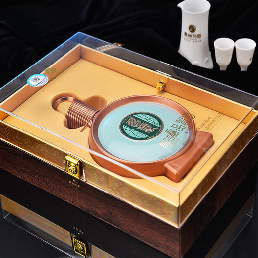 茅台集团 习酒 君品53度 500ml【LY】 商品图1