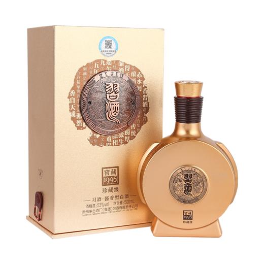 茅台集团 习酒 窖藏1995 53度 500ml 6瓶/箱【TC】 商品图2