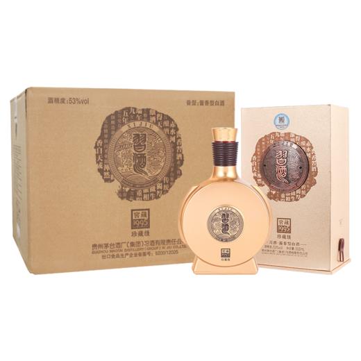 茅台集团 习酒 窖藏1995 53度 500ml 6瓶/箱【TC】 商品图3