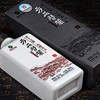茅台集团 习酒 方品习酱白53度 500ml【LY】 商品缩略图4