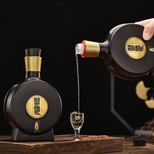 茅台集团 习酒 窖藏1988 53度 500ml【LY】 商品图1