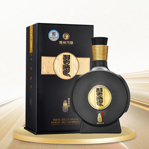 茅台集团 习酒 窖藏1988 53度 500ml【LY】 商品图3
