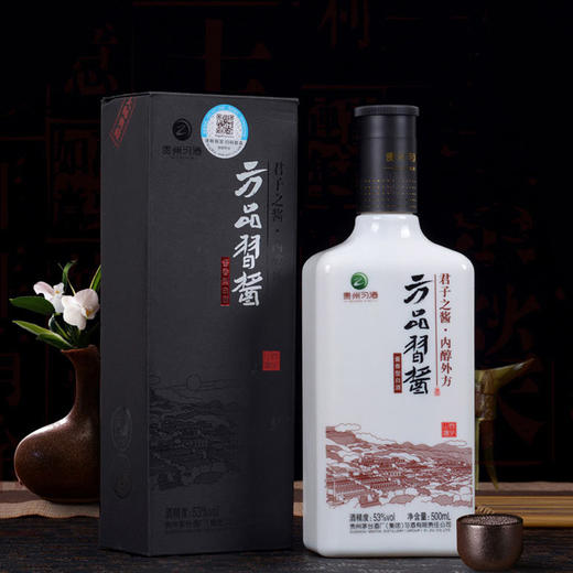 茅台集团 习酒 方品习酱白53度 500ml【LY】 商品图1