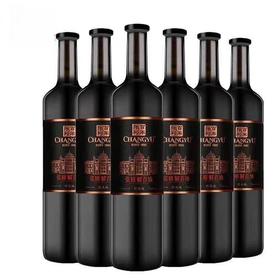 [红酒]张裕 解百纳第九代(特选级N158)干红葡萄酒750ml