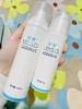 冰溪修护乳50g裸瓶 商品缩略图2