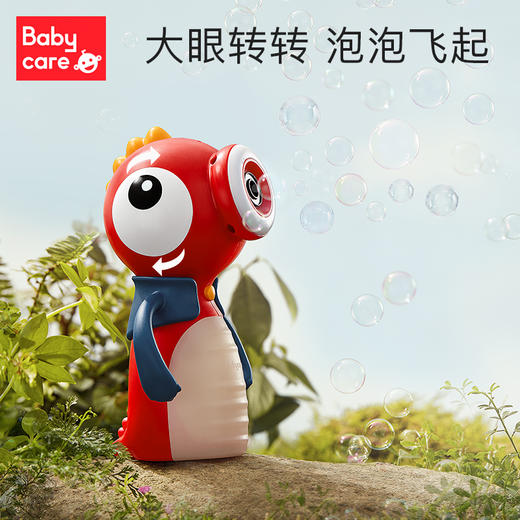 【babycare好物集】泡泡机儿童手持电动网红玩具婴儿无毒专用吹泡泡水男女孩 商品图3