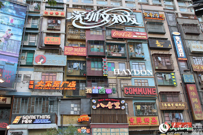 1家店的收入顶50家海底捞!“文和友”的成功该如何复制?