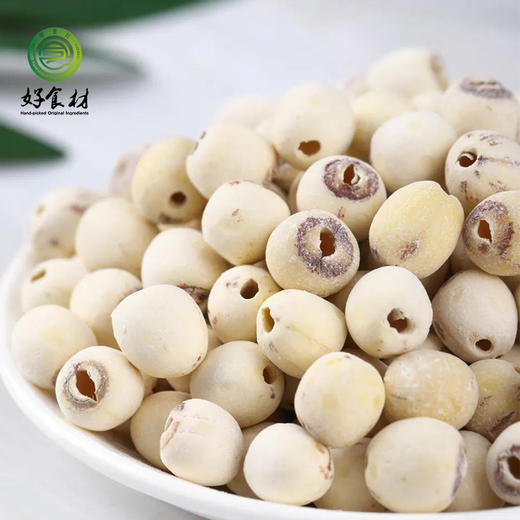 CY-粉糯通芯白莲子200g*2袋 商品图1