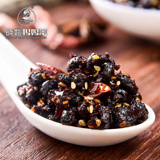 【助农】恩施晓姚妈妈菜土家油豆豉200g 商品图1