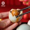 CY-海鸭蛋20枚/箱 商品缩略图0