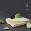 「一只柠檬」芝士蛋糕｜买即送CookieYak!曲奇燒 商品缩略图0