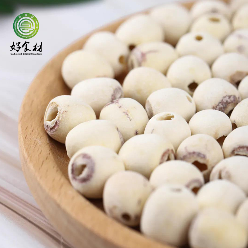 CY-粉糯通芯白莲子200g*2袋