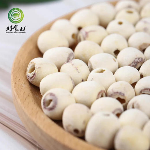 CY-粉糯通芯白莲子200g*2袋 商品图0