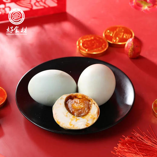 CY-海鸭蛋20枚/箱 商品图2