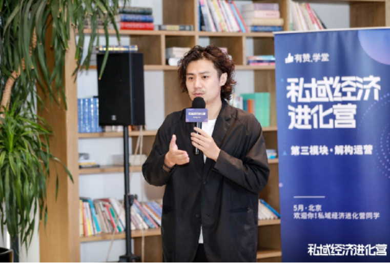 90%<em>复</em><em>购</em>和老带新：阿那亚如何在解决投诉中成长？