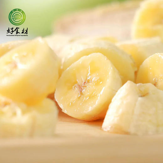 CY-云南威尼斯香蕉 商品图1