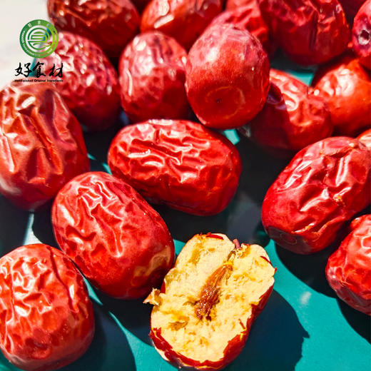 CY-新疆吊干灰枣 商品图1