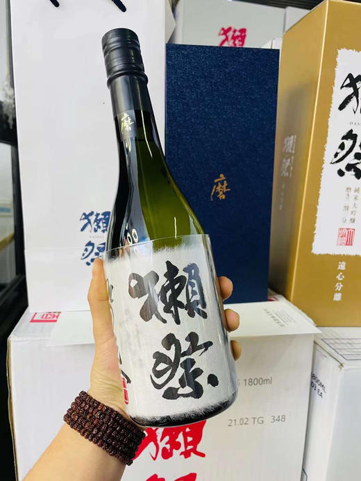 DASSAI獭祭•磨之先 720ml 纯米大吟酿 商品图4