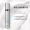 修丽可唇部精华乳10ml 商品缩略图0