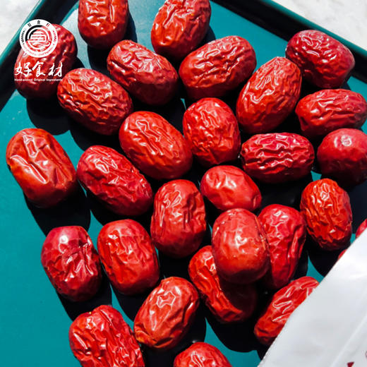 CY-新疆吊干灰枣 商品图2