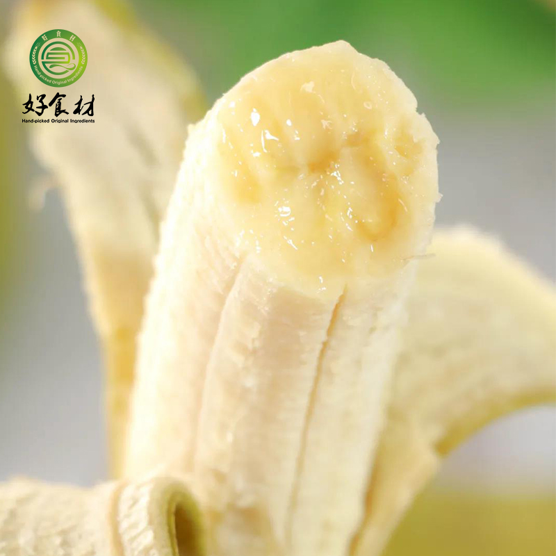 CY-云南威尼斯香蕉