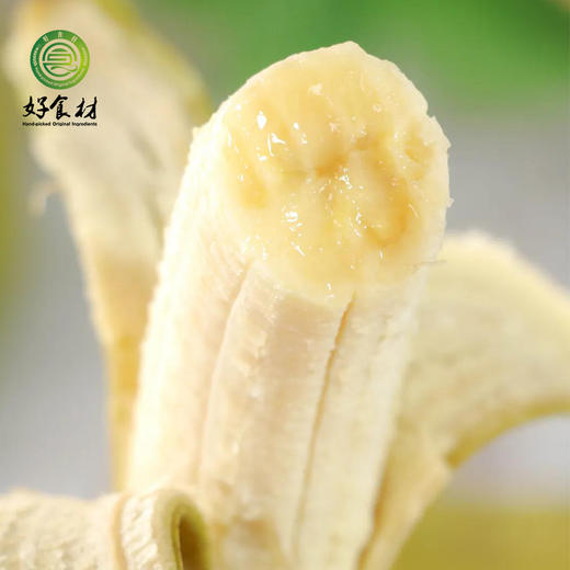 CY-云南威尼斯香蕉 商品图0