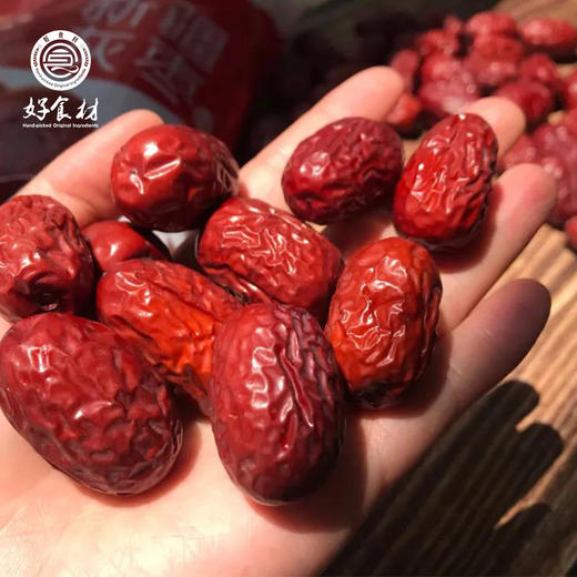 CY-新疆吊干灰枣 商品图4