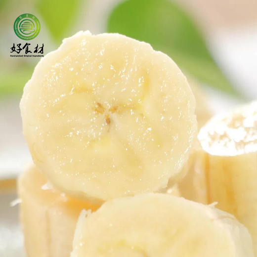 CY-云南威尼斯香蕉 商品图4