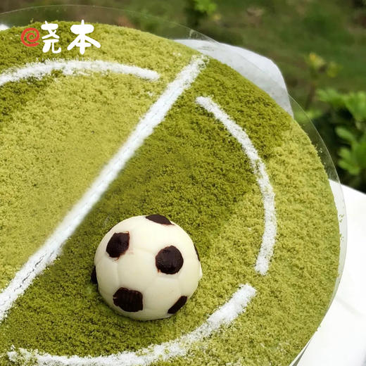 绿荫传奇｜抹茶仿真足球场蛋糕 商品图2