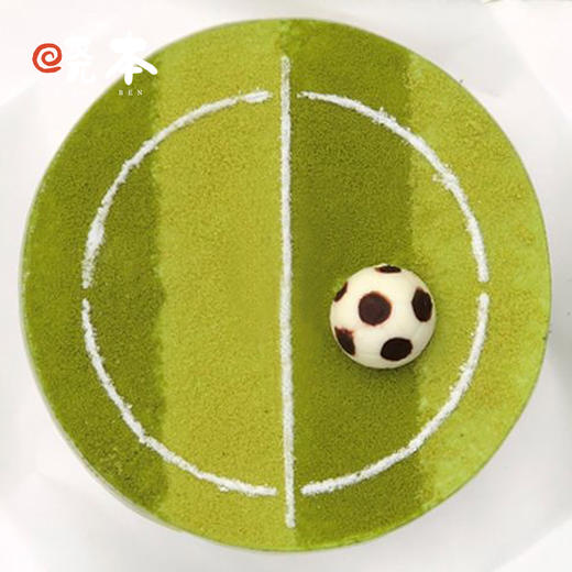 绿荫传奇｜抹茶仿真足球场蛋糕 商品图6