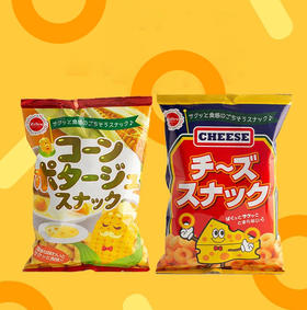 日本忠立制果香浓玉米圈/香浓芝士圈75g 蓬松酥脆 咔嚓咔嚓停不下来 050576/050577