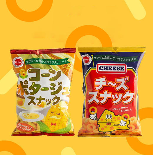日本忠立制果香浓玉米圈/香浓芝士圈75g 蓬松酥脆 咔嚓咔嚓停不下来 050576/050577 商品图0