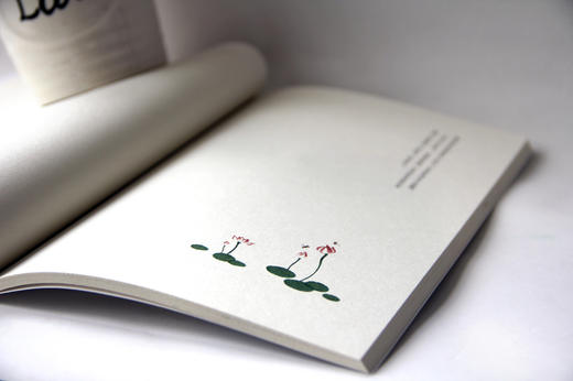 《素心四书》林清玄4册——以清净心看世界，以欢喜心过生活，以平常心生情味，以柔软心除挂碍。 商品图2