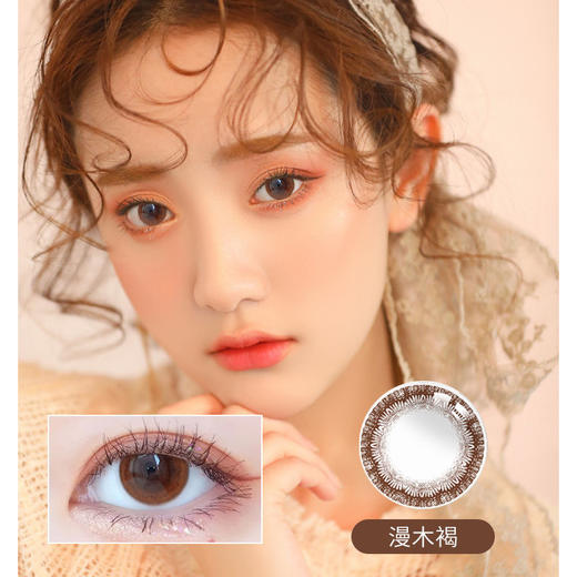 博士伦乐睛彩片半年抛1片装 只有平光 商品图3