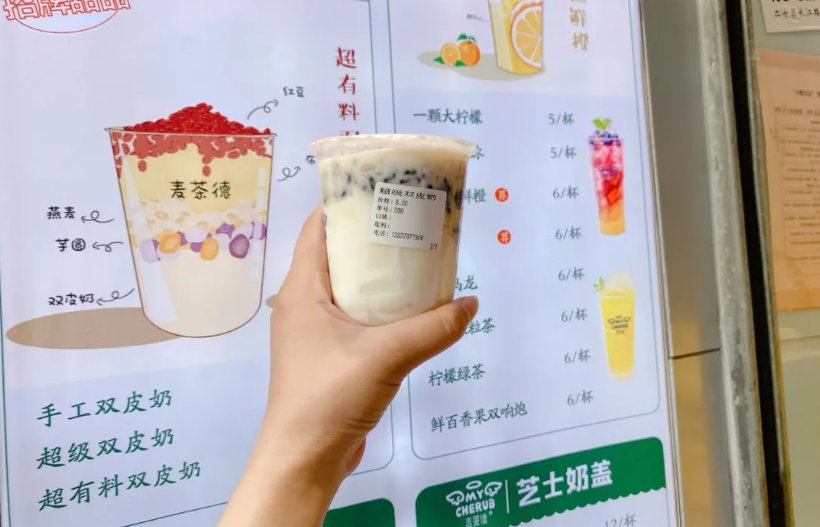 1天卖出4000杯,毛利超70%!双皮奶将成为下一个流行趋势？