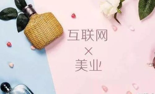 有赞美业效果怎样？有赞美业是什么？