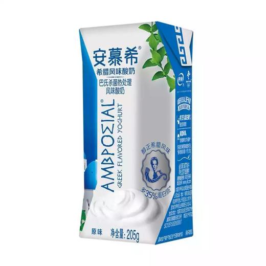 伊利安慕希原味酸奶205g浓醇口感营养早餐必备 商品图1