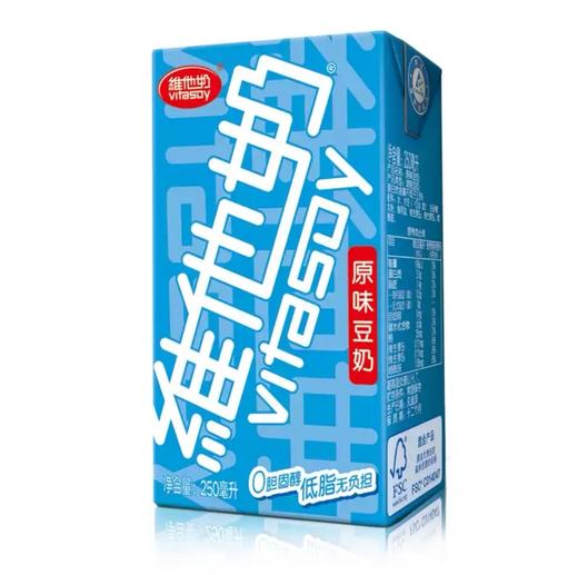 维他奶原味豆奶250ml*6盒早餐搭档营养健康 商品图3